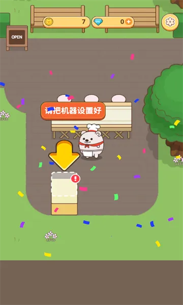 �����(������Ӫ��Ϸ)v0.9.66 ��׿���ͼ