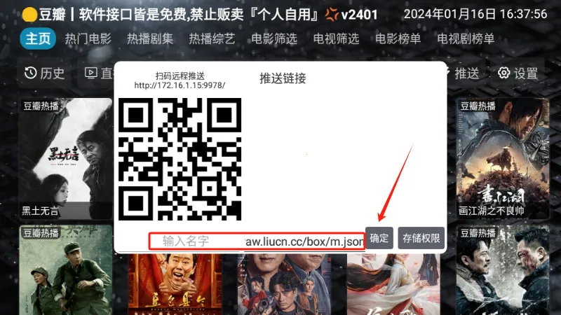 ����Ӱ�Ӳ�2026�ٷ�����