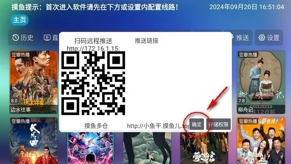 ����Ӱ�Ӳ�2026�ٷ�����