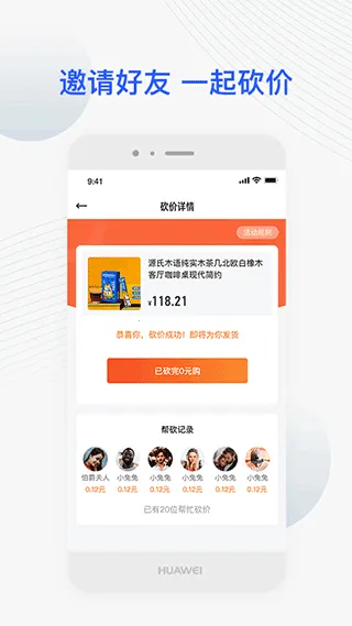 捷达汽车(汽车服务平台) 捷达汽车(汽车服务平台)