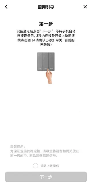 vivo�ǻ�����(���ܼҾӹ���)