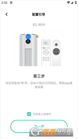 vivo�ǻ�����(���ܼҾӹ���)