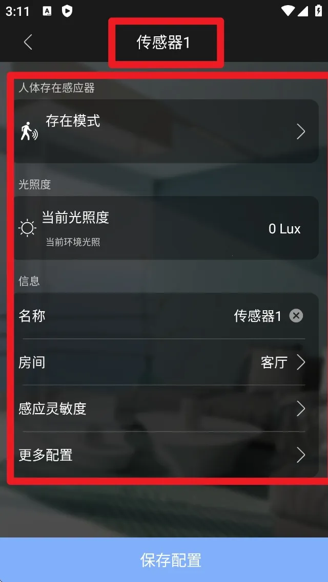 inSona2026���ذ�װ