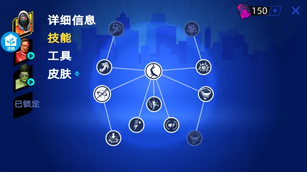 我的大英雄(超级英雄游戏) 我的大英雄(超级英雄游戏)