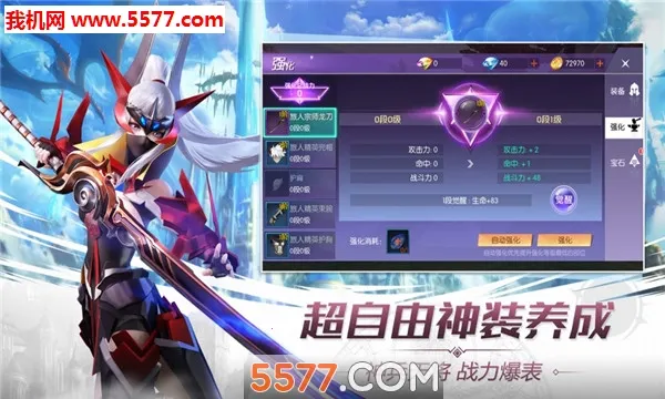 ����ʿ����2026���°汾v1.09.00 �ٷ������ͼ