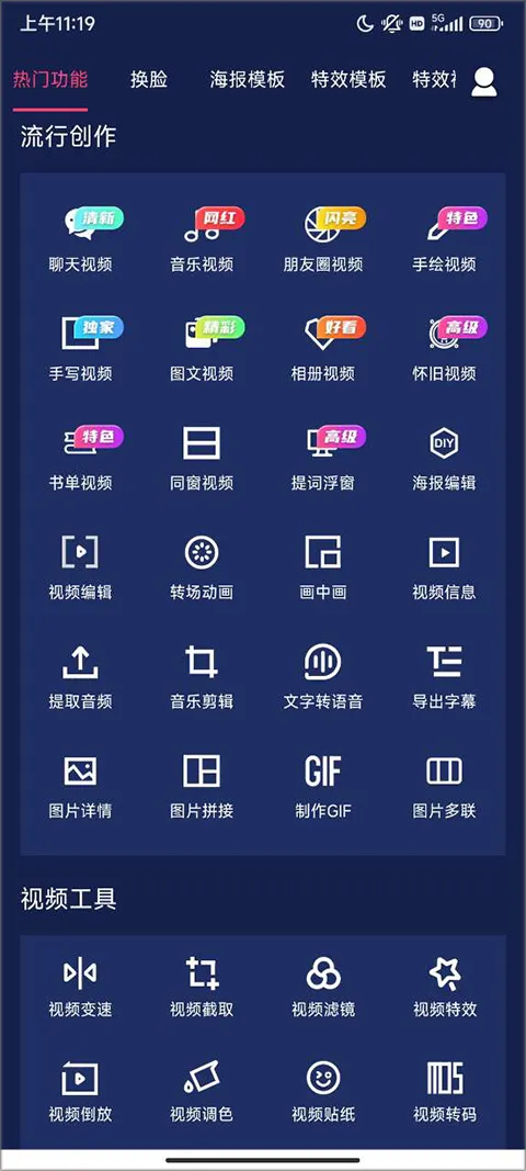 ���ֶ�����Ƶ����(��Ƶ��������)