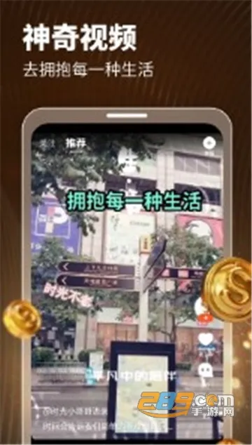 ���ֶ�����Ƶ����(��Ƶ��������)v2.8.0 �ٷ������ͼ