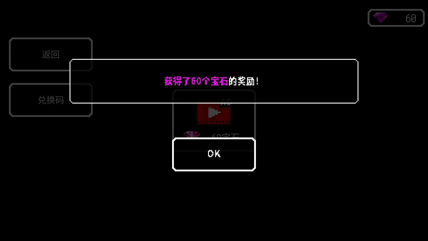 ߱����Ůը����ݮ��2026�ٷ�����v1.8.2 ��׿���ͼ