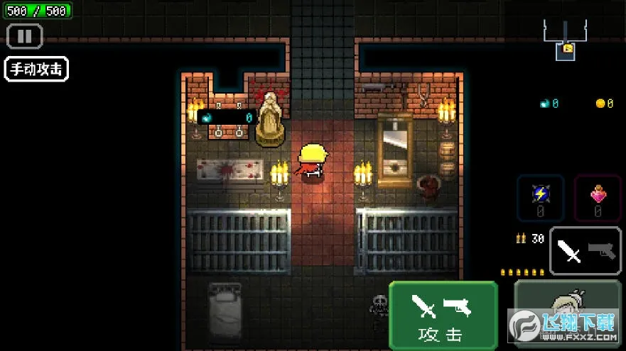 ߱����Ůը����ݮ��2026�ٷ�����v1.8.2 ��׿���ͼ