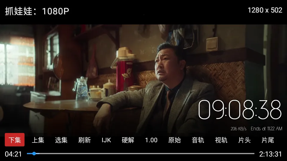 ����4KӰ��(Ӱ�Ӳ�������)v1.0.0 ��׿���ͼ