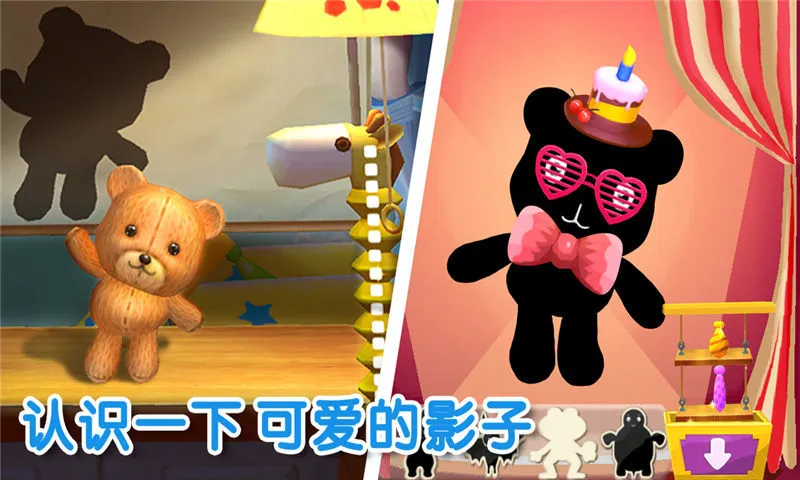 ������ʿ��������(���������Ϸ)v9.89.99.01 �ֻ����ͼ