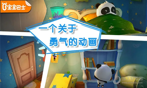 ������ʿ��������(���������Ϸ)