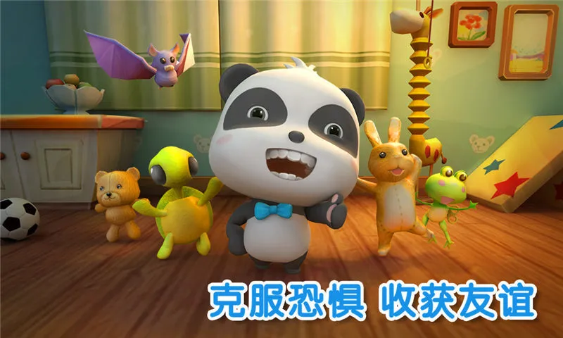 ������ʿ��������(���������Ϸ)v9.89.99.01 �ֻ����ͼ