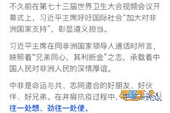 �����ټǰ�׿���ֻ���