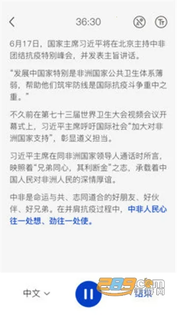 �����ټǰ�׿���ֻ���