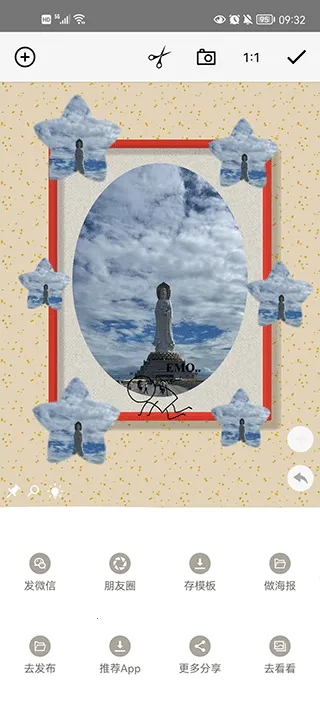 һ�����(ͼƬ�༭����)