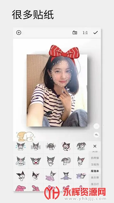 һ�����(ͼƬ�༭����)