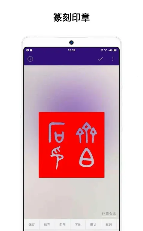 һ�����(ͼƬ�༭����)v3.276 ��Ѱ��ͼ