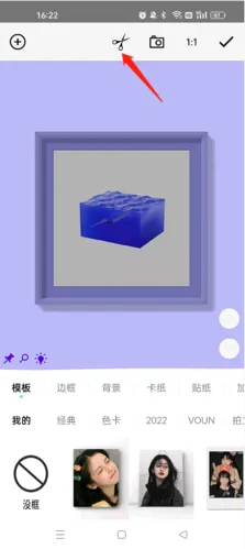 һ�����(ͼƬ�༭����)