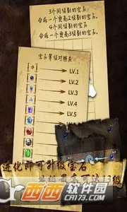 ��ʯ�����2026�ٷ�����v1.88 �ֻ����ͼ