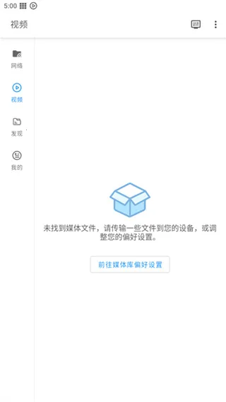 Ӱ���ȷ�2026�ٷ����°汾