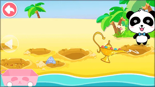 ɳ̲������2026�ٷ����°汾