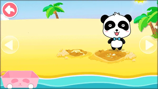 ɳ̲������2026�ٷ����°汾v9.91.00.01 �ٷ������ͼ