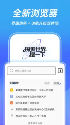 ��������(�๦�������)v1.0.1 �ֻ����ͼ