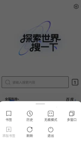 ��������(�๦�������)v1.0.1 �ֻ����ͼ