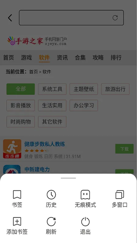 ��������(�๦�������)