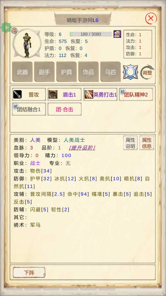 ħ��Ӷ����22026���ذ�װv2.2.9 ��Ѱ��ͼ