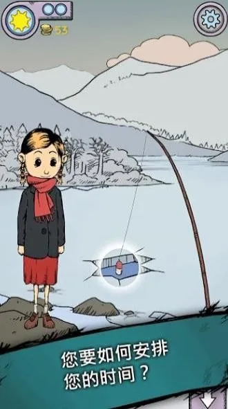 �ҵĺ����µĿ�ʼ2026�ٷ����°汾v1.0.014 �ٷ������ͼ