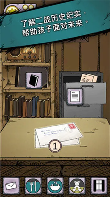 �ҵĺ����µĿ�ʼ2026�ٷ����°汾v1.0.014 �ٷ������ͼ