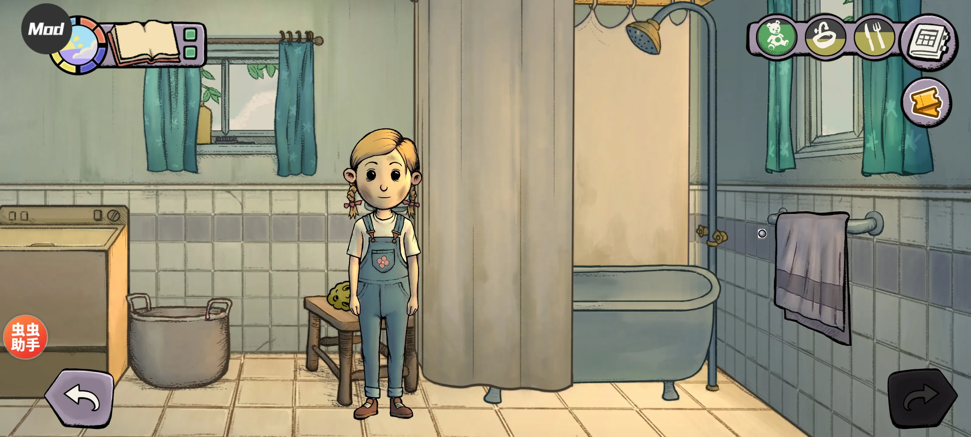 �ҵĺ����µĿ�ʼ2026�ٷ����°汾