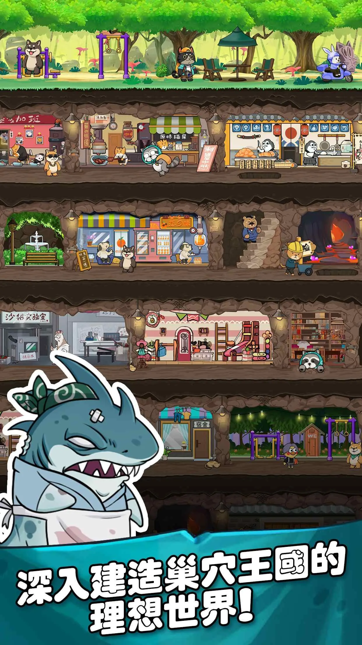 ���﹫˾2026���°汾v1.3.9 ��Ѱ��ͼ