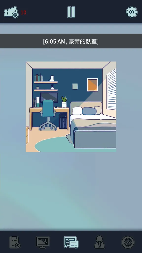 ���﹫˾2026���°汾v1.3.9 ��Ѱ��ͼ