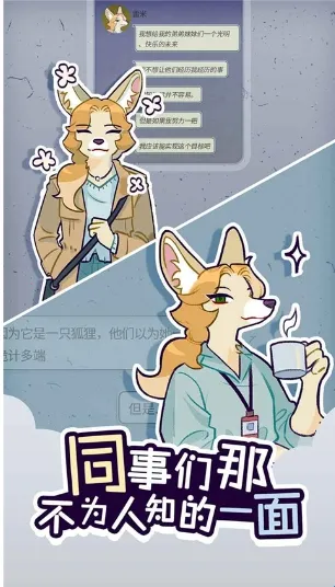 ���﹫˾2026���°汾