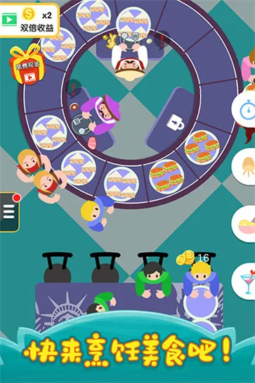 �������(���ģ����Ϸ)v1.0.104 �ֻ����ͼ