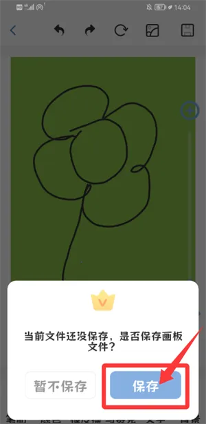 ����С�ڰ�2026�ٷ�����