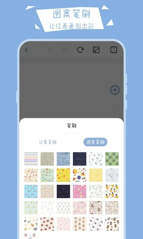 ����С�ڰ�2026�ٷ�����v30.2.4013 ��Ѱ��ͼ