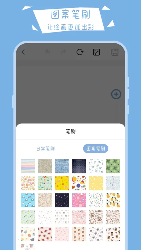 ����С�ڰ�2026�ٷ�����v30.2.4013 ��Ѱ��ͼ