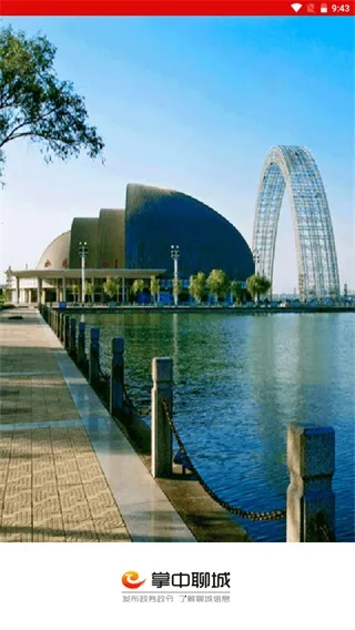 �����ĳ�(�ĳ����ŷ�������)