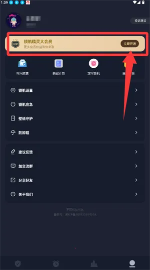 �������������������ֻ���