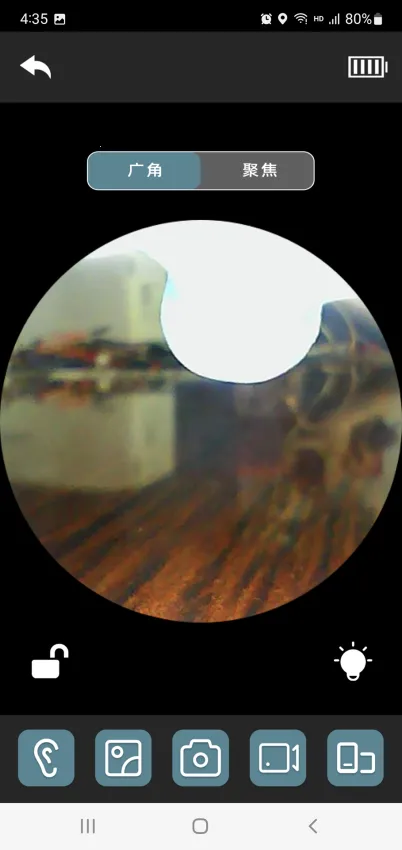 Fongool2026�ٷ�����v2.0 ��Ѱ��ͼ