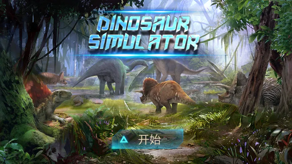 ������ģ����2026���°汾v17.0.9 �ٷ������ͼ