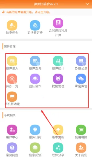 ��ʦ�ð���2026�ٷ�����