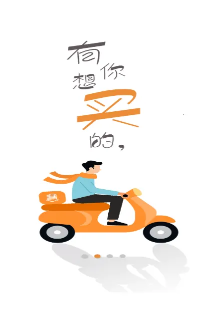 ����������2026���ذ�װv4.9.33 ��׿���ͼ