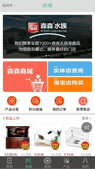 ɭɭ֮��(�������ܷ�������)v3.4.1 ��׿���ͼ