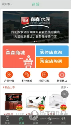 ɭɭ֮��(�������ܷ�������)