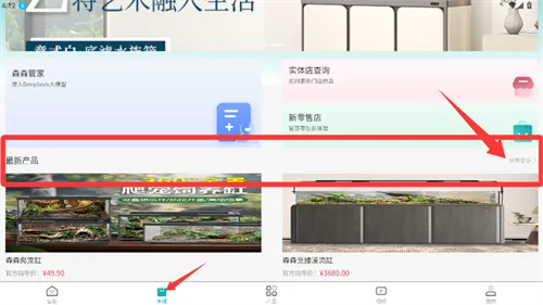 ɭɭ֮��(�������ܷ�������)